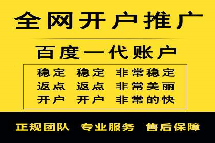 探索SEM公司的广告优化之路：从理论到实践